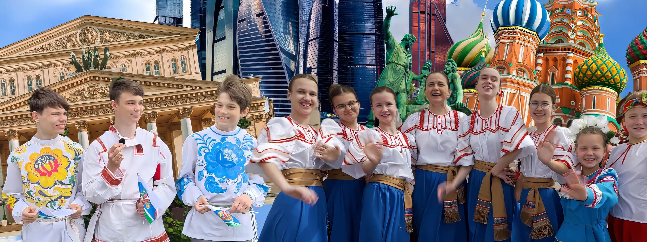 Программа Российского детского фонда «1 июня - Международный день защиты детей»