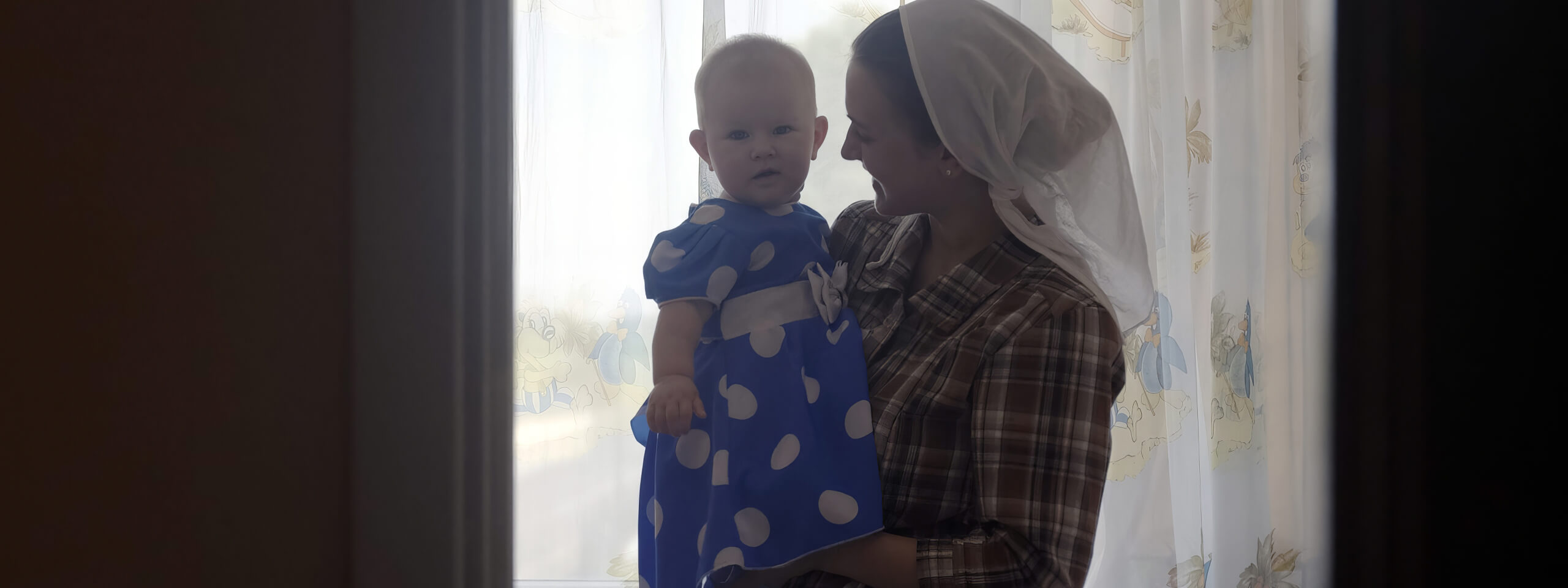 Программа Российского дет кого фонда «За решеткой детские глаза»