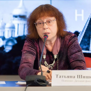 Татьяна Шишова - член правления ООБФ «Российский детский фонд»